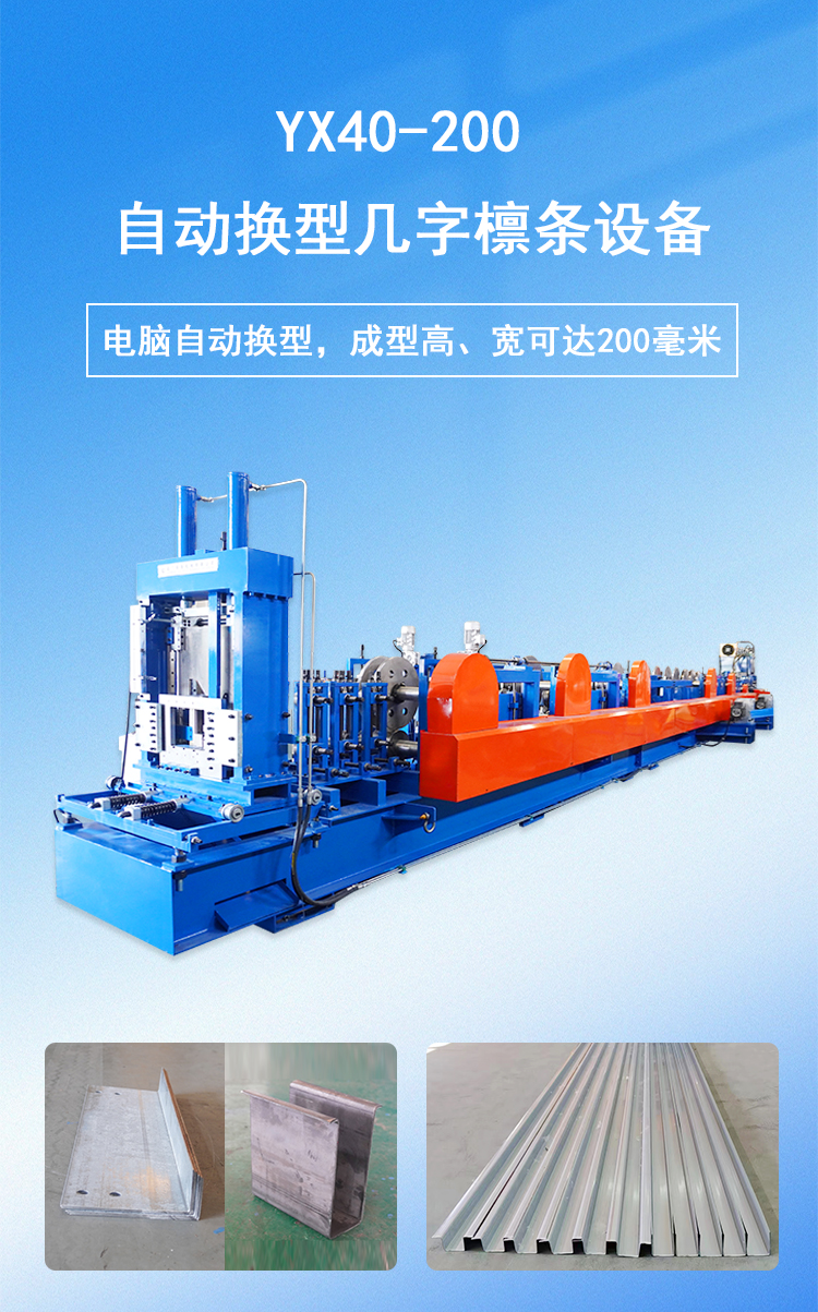 1產(chǎn)品海報圖.jpg